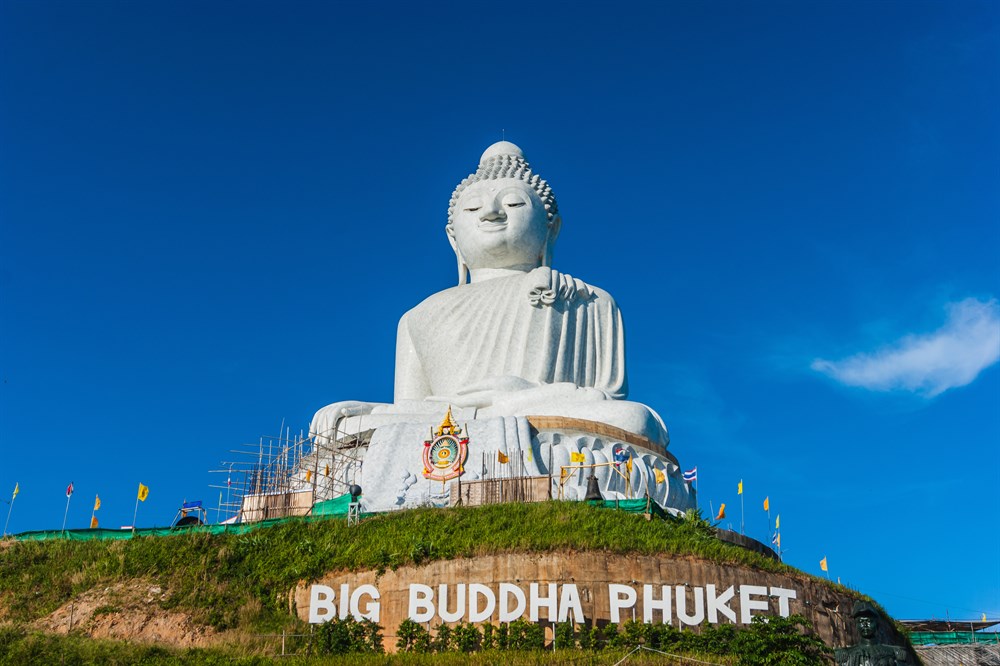 Big _Buddha